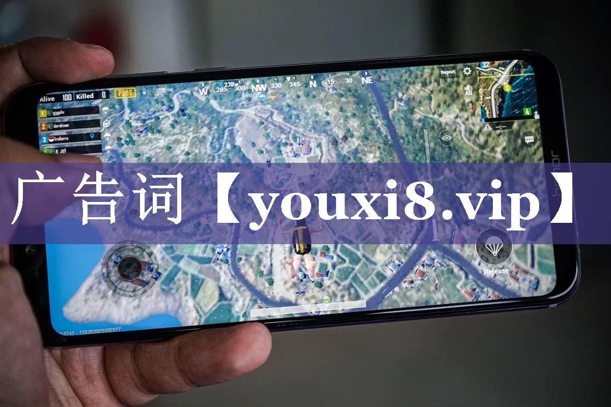 广告词